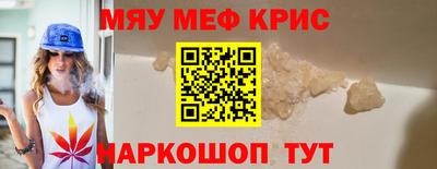 дурь Бузулук