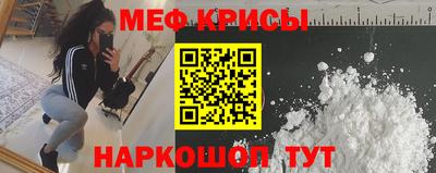mdpv Бугуруслан