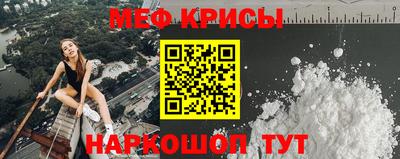 mdpv Бугуруслан
