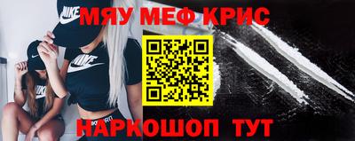 марихуана Будённовск
