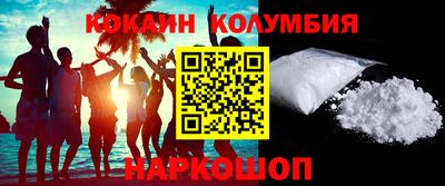 марихуана Будённовск
