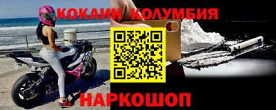 mdpv Бугуруслан