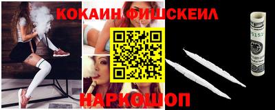 дурь Бузулук