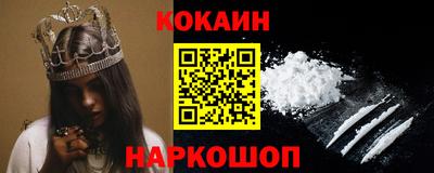 дурь Бузулук