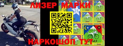 дурь Бузулук