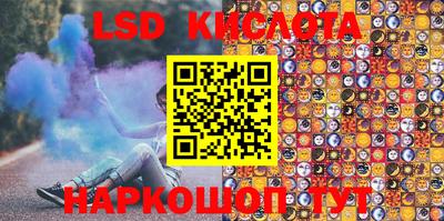 mdpv Бугуруслан