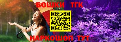 mdpv Бугуруслан