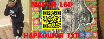 марихуана Будённовск