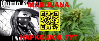 дурь Бузулук