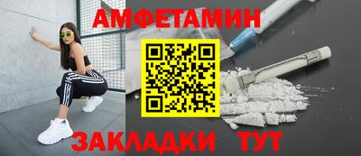 дурь Бузулук