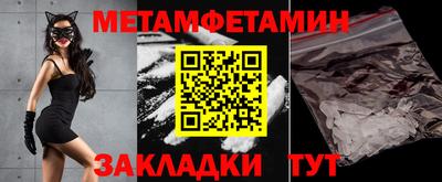 mdpv Бугуруслан
