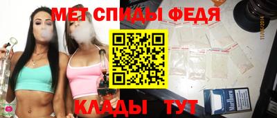 дурь Бузулук