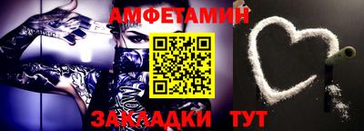 дурь Бузулук