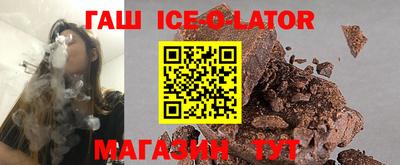 дурь Бузулук