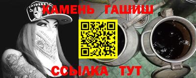 дурь Бузулук