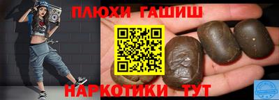 дурь Бузулук