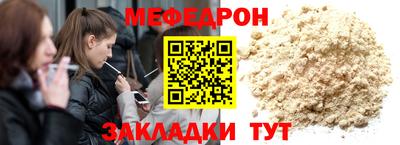 марихуана Будённовск